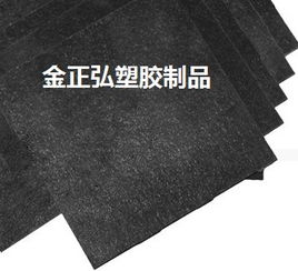 碳纖維合成石,合成石產(chǎn)品資料,塑料制品,深圳金正弘價格及規(guī)格型號