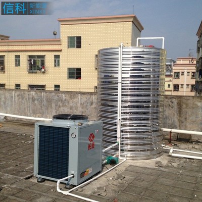 廠家直銷(xiāo)批發(fā)空氣能熱泵熱水器 麗江旅游景區(qū)酒店空氣能熱水器